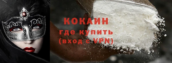 гашиш Медногорск