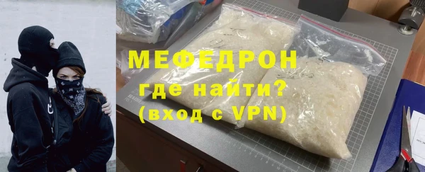 гашиш Медногорск