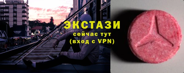 гашиш Медногорск
