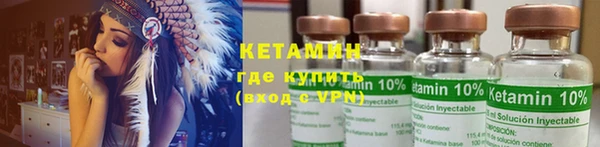 таблы Медвежьегорск