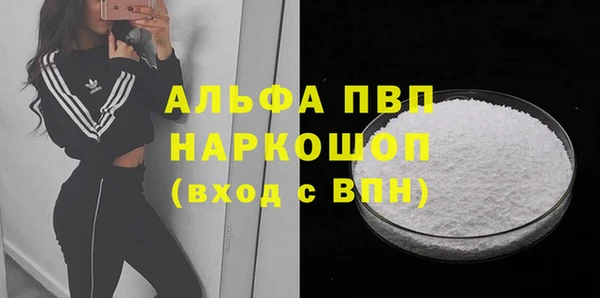 гашиш Медногорск