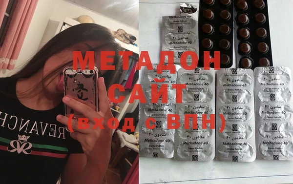 гашиш Медногорск