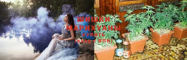 таблы Медвежьегорск