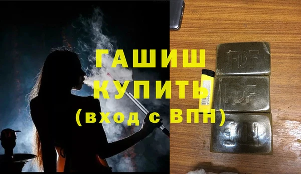 таблы Медвежьегорск