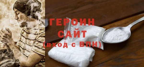 таблы Медвежьегорск
