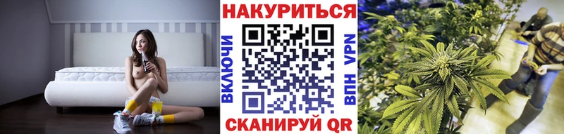 сколько стоит  Железногорск-Илимский  Бошки Шишки Bruce Banner 